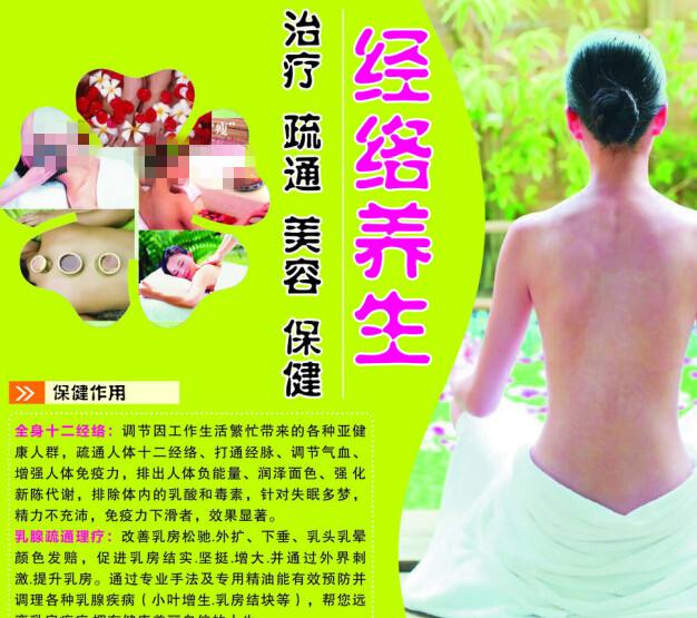 费耶特维尔州立大学学士学位证
