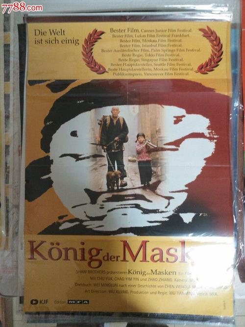 代办密歇根州驾驶执照